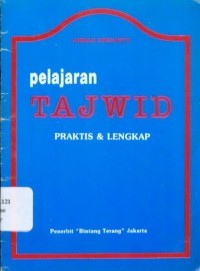 Pelajaran tajwid Lengkap dan Praktis