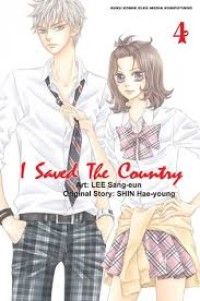 i saved the country 4