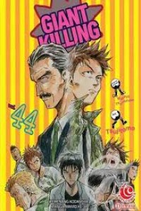giant killing vol 44