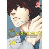 ouroboros 20