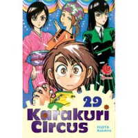 karakuri circus 29