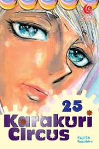 karakuri circus 25