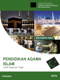 Pendidikan Agama Islam untuk Perguruan Tinggi